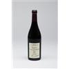 masi MAZZANO 2015 | Amarone Classico DOCG 0,75 l