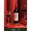 Masi VAJO DEI MASI 1999 | Limited Edition | 0,75 l