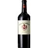 Château Canon-La-Gaffeliere Château Canon la Gaffeliere 2018 - 1er Grand Cru Classé B