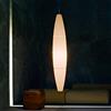 Foscarini Havana lampada a sospensione, E27, FN0400072_R1_10, Havana [Lampade per Interni > Lampade a Sospensione]