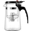 TAMUME Facile da Filtrare Teiera di Vetro Brewer del Tè con il Filtro da Tè in Plastica PC, Un Pulsante per Filtrare il Tè (650ML)