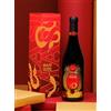 masi COSTASERA 2019 "LUNAR" New Year Snake | Amarone DOCG | 2025 Edition