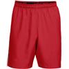 UNDER ARMOUR SHORT WOVEN GRAPHIC WORDMARK