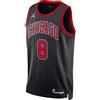 NIKE JORDAN CANOTTA STATEMENT LAVINE BULLS
