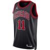 NIKE JORDAN CANOTTA STATEMENT DEROZAN BULLS