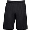 UNDER ARMOUR SHORT TECH™ GRAPHIC