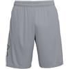 UNDER ARMOUR SHORT TECH™ GRAPHIC