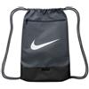 NIKE GYMSACK BRASILIA