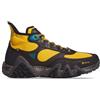 ADIDAS ADICROSS GTX