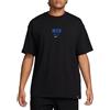 NIKE T-SHIRT INTER MAX90
