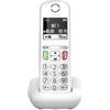 GIGASET E270 CORDLESS CON VIVAVOCE WHITE - S30852H2816K132