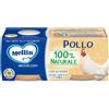 Mellin Omogeneizzato Di Pollo 2 x 80 g
