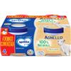 Mellin Omogeneizzato Agnello 4Mesi+ Vasetto 4x80g