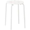 Ikea Sgabello Marius, bianco (diametro seduta: 0,320 m, larghezza: 0,400 m, altezza seduta: 0,450 m), metallo