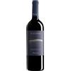 Argiolas - Is Solinas - Riserva 2021 - Carignano del Sulcis DOC - 75cl