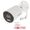 Hikvision DS-2CD2046G2H-IU Telecamera Bullet Ip 4 Megapixel ottica fissa 2,8 mm IR 40 mt con microfono