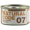 NATURAL LINE Srl 07 Pollo e Manzo - 85GR