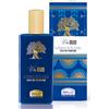 HELAN COSMESI Srl W OUD Eau De Parfum 50ml