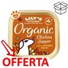 Lily's Kitchen Dog Adult Organic Supper al Pollo - Vaschetta Da 150 Gr - CONFEZIONE RISPARMIO