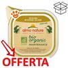 Almo Nature Dog Bio Organic Tacchino - Vaschetta Da 100 Gr - CONFEZIONE RISPARMIO