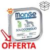 Monge Dog Monoprotein Adult Solo Coniglio - Vaschetta Da 150 Gr - CONFEZIONE RISPARMIO