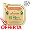 Almo Nature Dog Bio Organic Salmone - Vaschetta Da 100 Gr - CONFEZIONE RISPARMIO