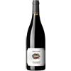 Maculan - Cornorotto - Marzemino 2021 - Veneto IGT - 75cl