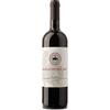 Gualdo del Re - Sangiovese 2019 - Suvereto DOCG - 75cl