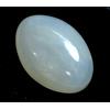 Glitzy Gems Pietra di luna bianca naturale di Ceylon 20,65 ct certificata AAA + pietra pr...
