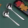 Anicy 2 Pezzi Mestoli Cucina Acciaio Inox - Mestolo Acciaio Inox, Mestolo Piccolo, Cucchiaio Da Salsa, Cucchiaio Da Salsa Per Hotel, Casa, Ristorante, Cucina, Argento, 17 * 5 cm