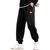 Generico Pantaloni Uomo sartoriali in Velluto Casual Invernali