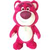 Simba Peluche del personaggio Lotso del film di Pixar Toy Story 3