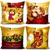 HUASHUZI decorazioni natalizie addobbi natalizi natale cuscini natalizi cuscino 40 x 40 cm natalizio per la casa christmas decorations xmas cushion covers pillow