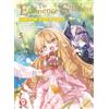 Magic Press The eminence in shadow. Shadow side story (Vol. 5)