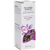 ADAMAH Srl Eie cardo mariano gocce 60 ml - ADAMAH - 931171021