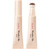 Pupa Wonder Me 3 in 1 Correttore multifunzione 020 - Light Beige