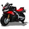 Piston Car Moto Elettrica da Bambino Aprilia RSIV Big 24V Nero