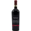Cantine Briziarelli Sagrantino Di Montefalco Cantine Briziarelli 2019