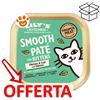 Lily's Kitchen Cat Kitten Smooth Paté al Salmone e Merluzzo - Vaschetta Da 85 Gr - CONFEZIONE RISPARMIO