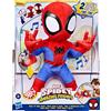Hasbro Marvel Spidey e i Suoi Fantastici Amici, Peluche interattivo Spidey Dance 'N Crawl