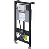 Duravit DuraSystem elemento incasso A: 114,8 cm, per WC sospeso, WD1011000000, DuraSystem [Elementi ad Incasso > Elementi Incasso per WC]