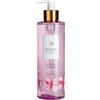 Aqua di Sorrento Giardino di Amalfi Shower gel