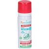 PURESSENTIEL Sos Insetti Spray Bimbi 60ml