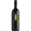 Fattoria San Lorenzo - Il Solleone 2017 - Marche Rosso IGT - 75cl