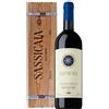 Tenuta San Guido Sassicaia Magnum Tenuta San Guido 2021 1,5 l