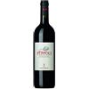 Antinori Chianti Classico 'Peppoli' Antinori 2023 - 37.5cl 0 l