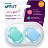 AVENT Ultra Air - 2 Succhietti per bambini 6-18m colori assortiti