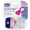 Chicco Physio Comfort night - 2 Succhietti in Silicone 16-36m rosa