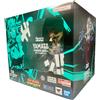 Bandai ONE PIECE Figuarts ZERO Yamato Thunder Bagua BT Scarred Bandai EVENT EXCLUSIVE