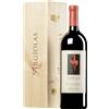 Argiolas - Turriga 2020 - Isola Dei Nuraghi IGT - MAGNUM - Astucciato in legno - 150cl